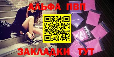 хмурый Краснокаменск