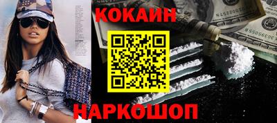хмурый Краснокаменск