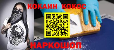 хмурый Краснокаменск