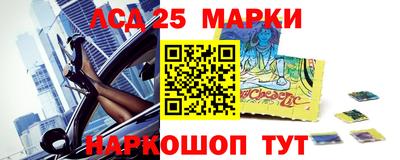 хмурый Краснокаменск