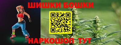 хмурый Краснокаменск