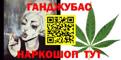 хмурый Краснокаменск