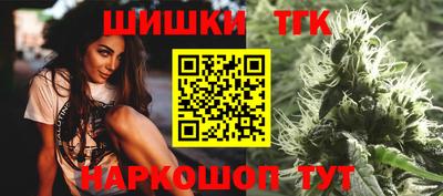 мяу мяу мука Краснодар