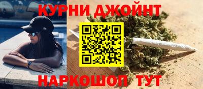 хмурый Краснокаменск