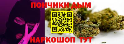 кокаин премиум Краснознаменск