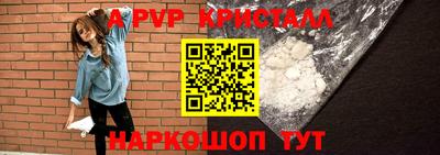 хмурый Краснокаменск