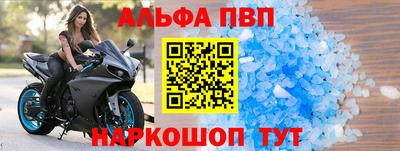 хмурый Краснокаменск