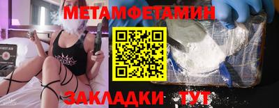 хмурый Краснокаменск