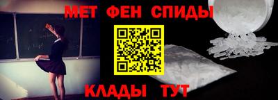 мяу мяу мука Краснодар