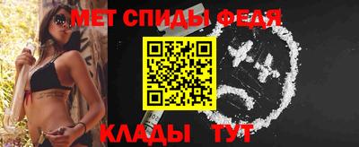 хмурый Краснокаменск