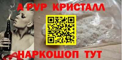 хмурый Краснокаменск