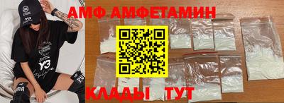кокаин премиум Краснознаменск