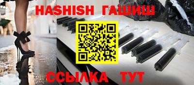 хмурый Краснокаменск
