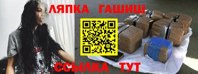 кокаин премиум Краснознаменск