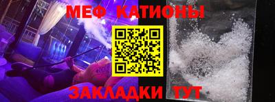 хмурый Краснокаменск